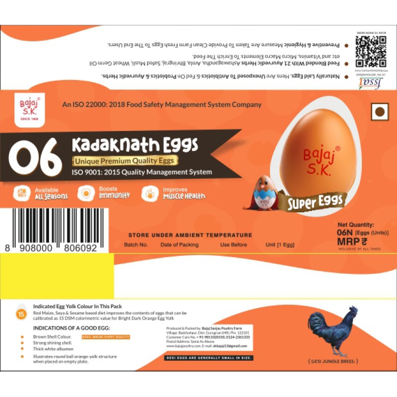 6 Eggs Pack-KadakNath