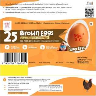 25 Eggs Pack- Brown